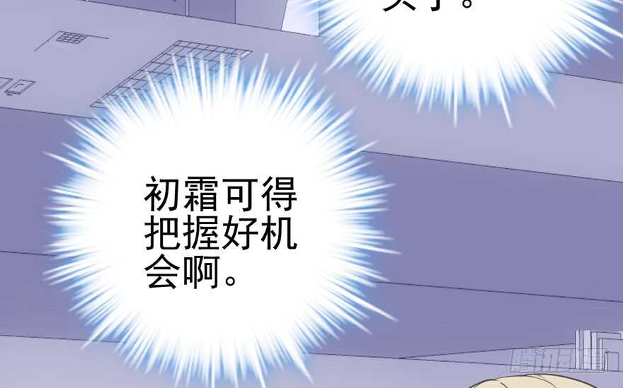 “男神”哈哈。43