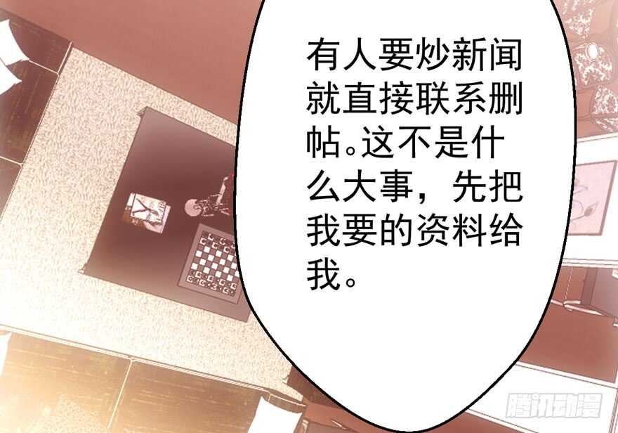 加你一双碗筷，吃顿好的吧……75