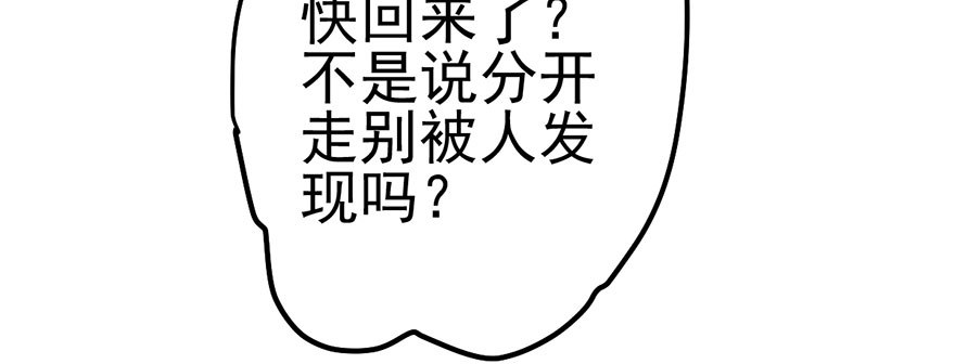 影帝的温度62