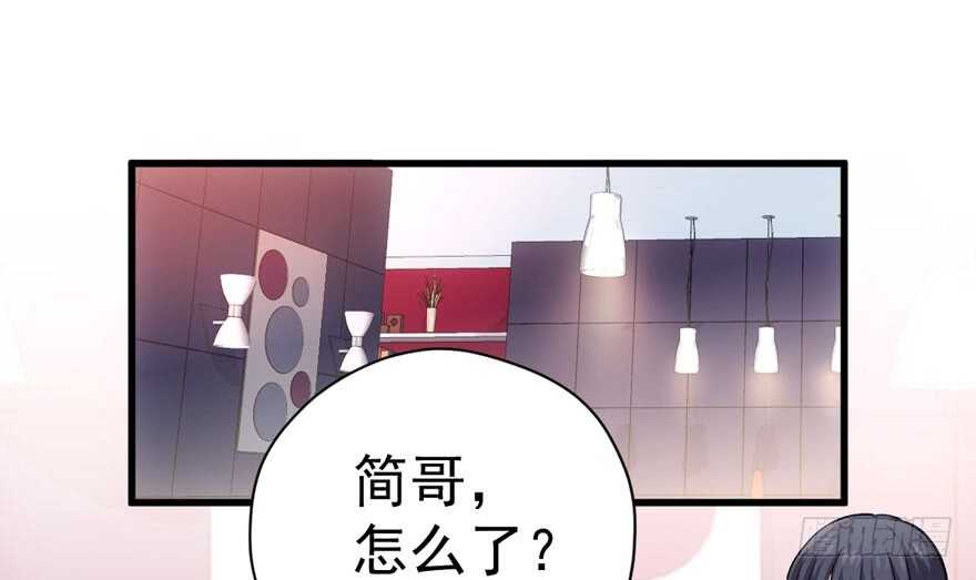 高仿山寨西贝货46