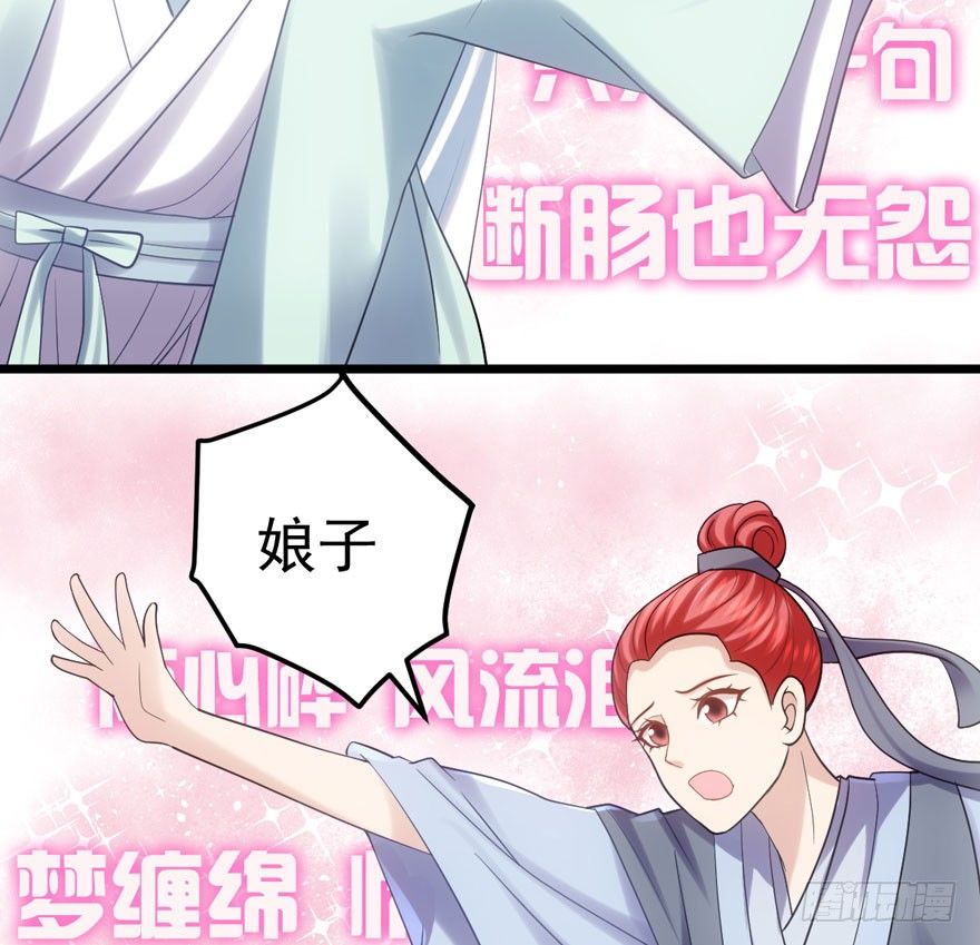 剧情需要16