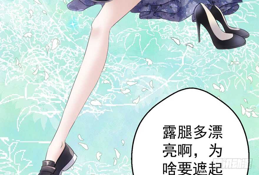 这，只是一个开始……66