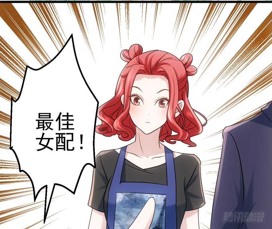 成王败寇27