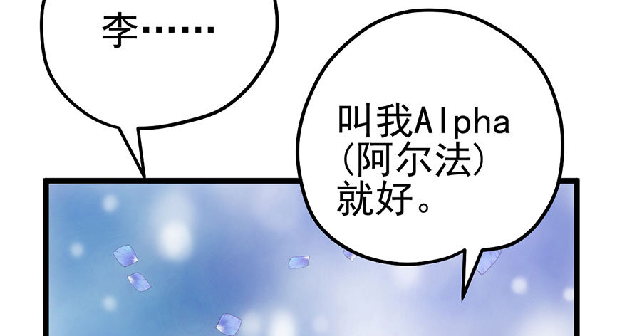 影帝并没有不开心48