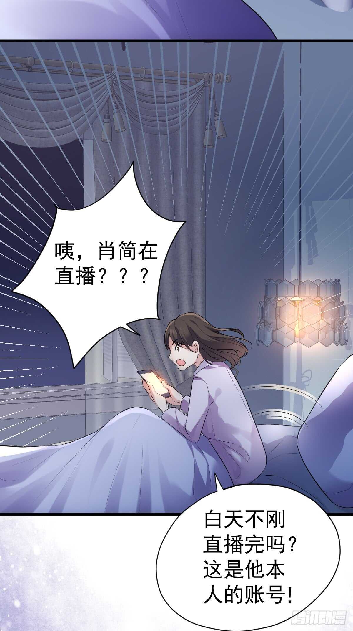 自带BGM的集体活动16