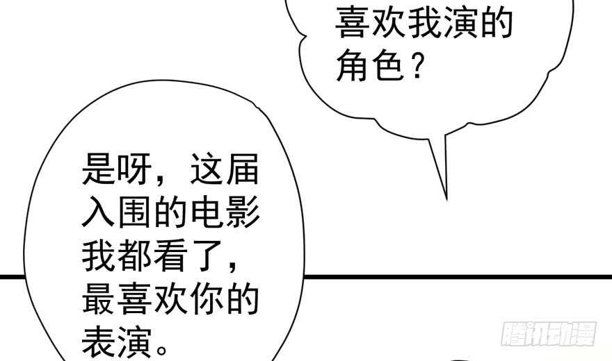 人形迫击炮5
