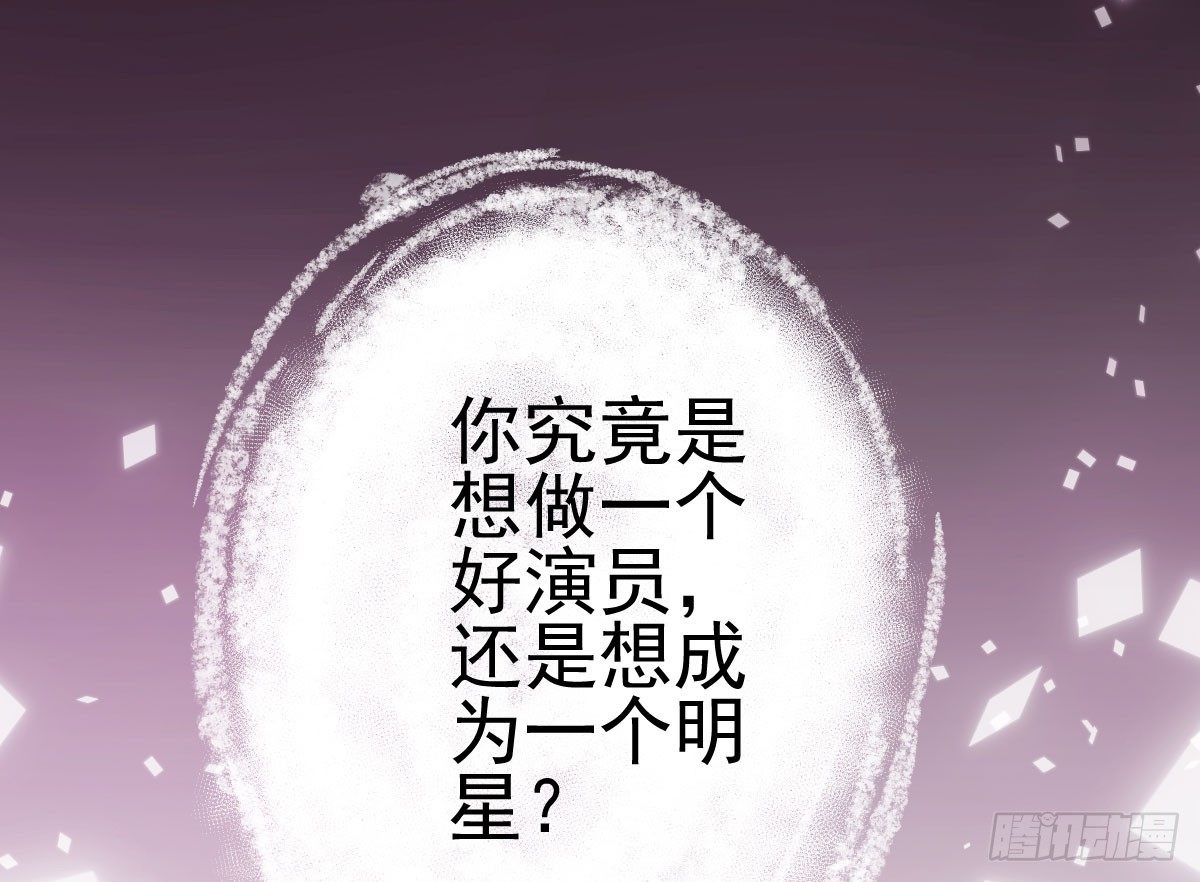 啪啪！61