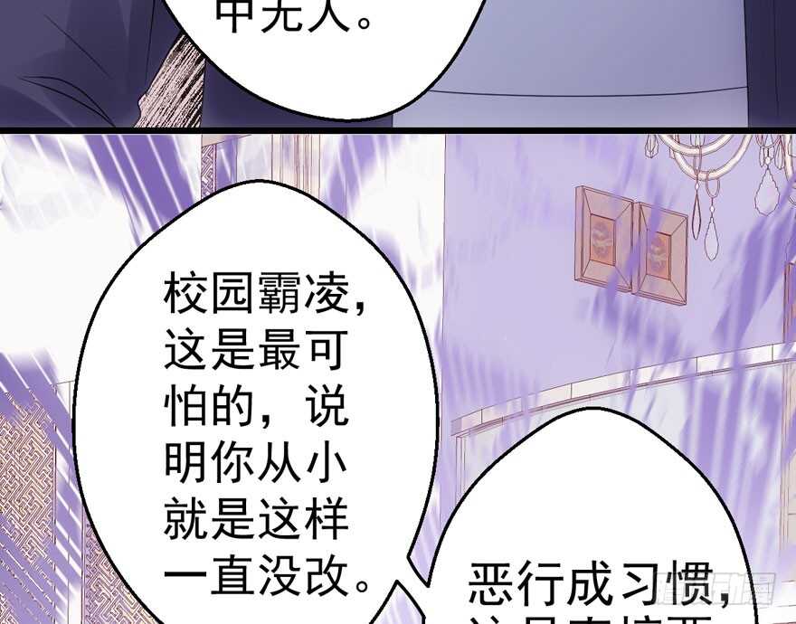 新手直播25