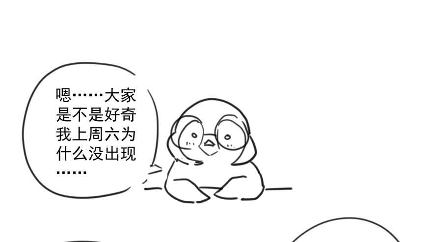 小龙虾，我们走！100