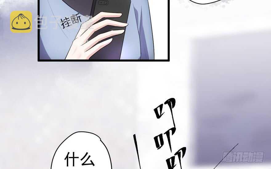 少年的情怀总是诗32