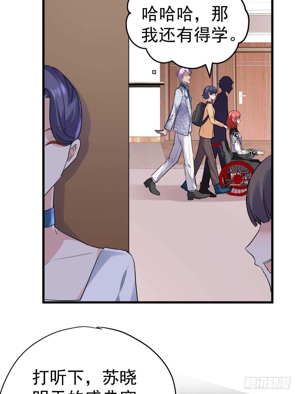 姐妹情深闺蜜情11