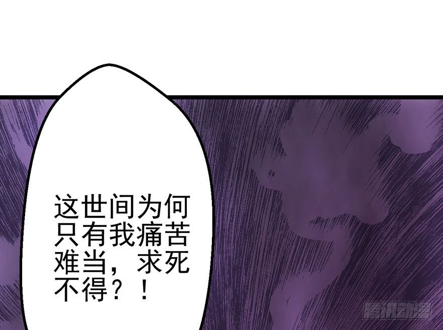 霸总闪亮登场18