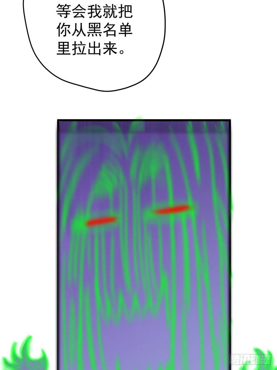 比心心~55