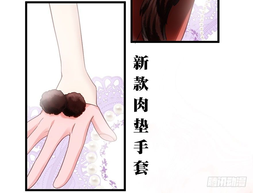 你知道错了吗44