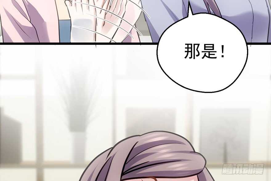 美丽也是一种罪过99