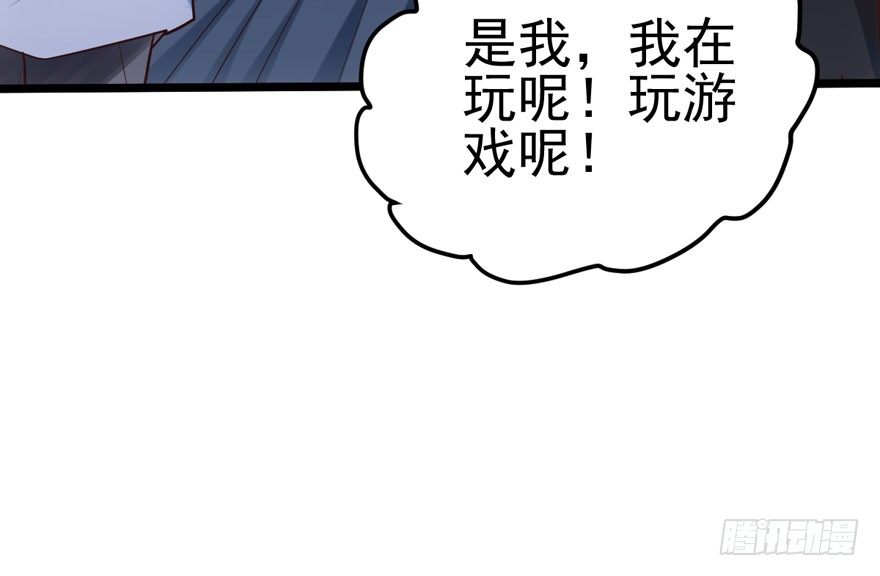 哥哥，轮椅里的哥哥……51