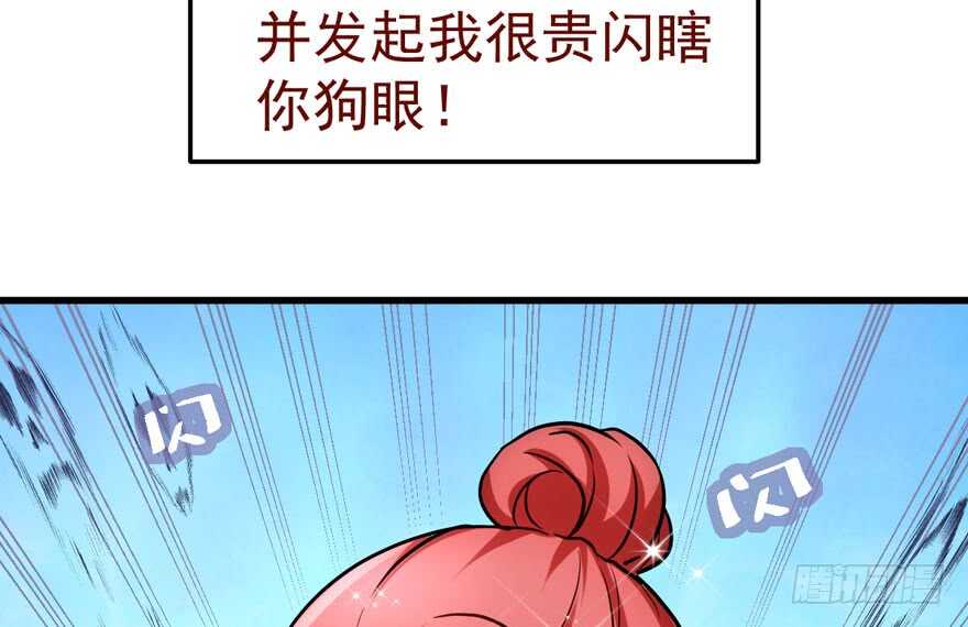 斗艳回合制40