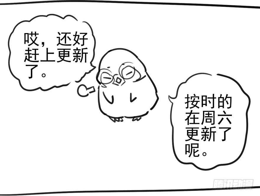 学习使我快乐88