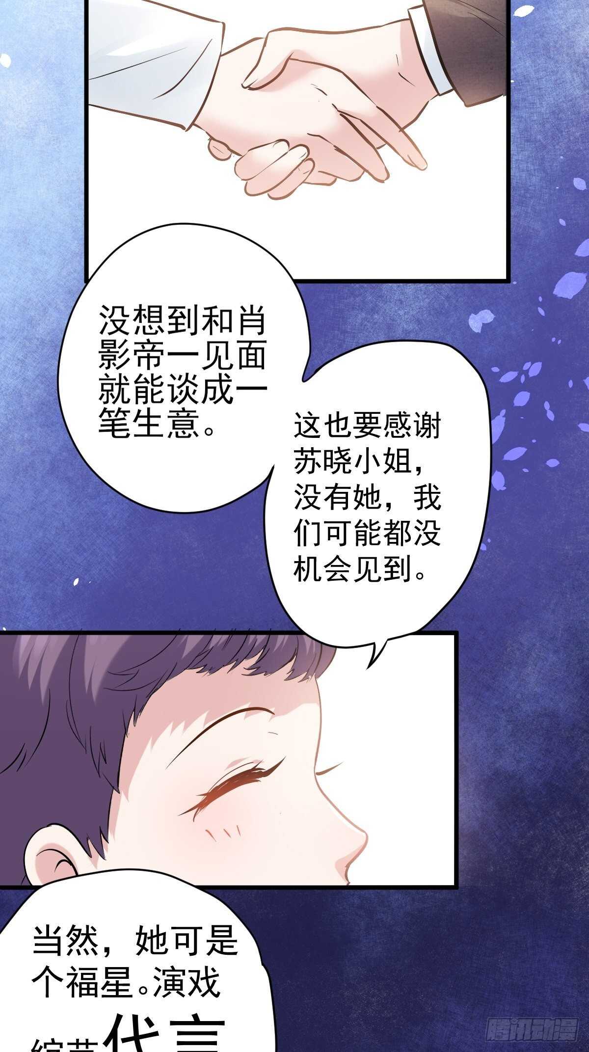 老母亲滤镜3