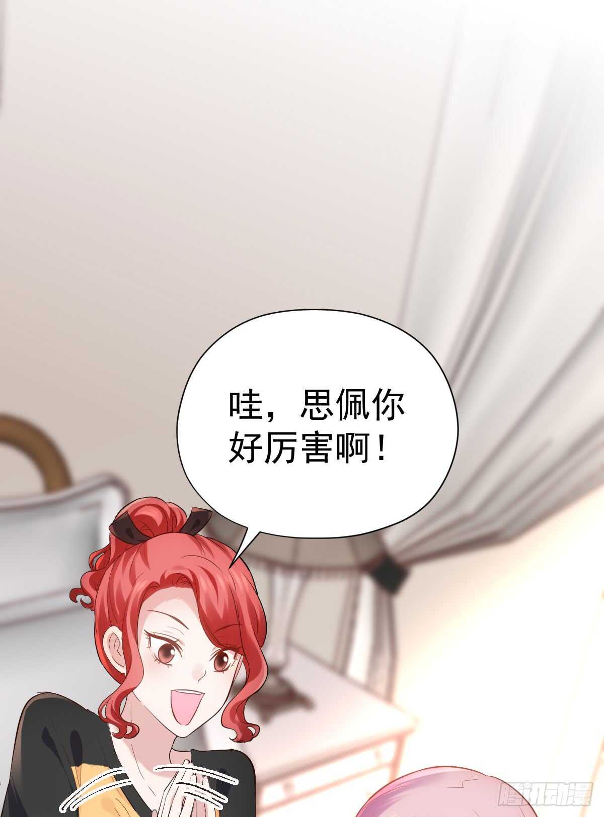备战婚礼22