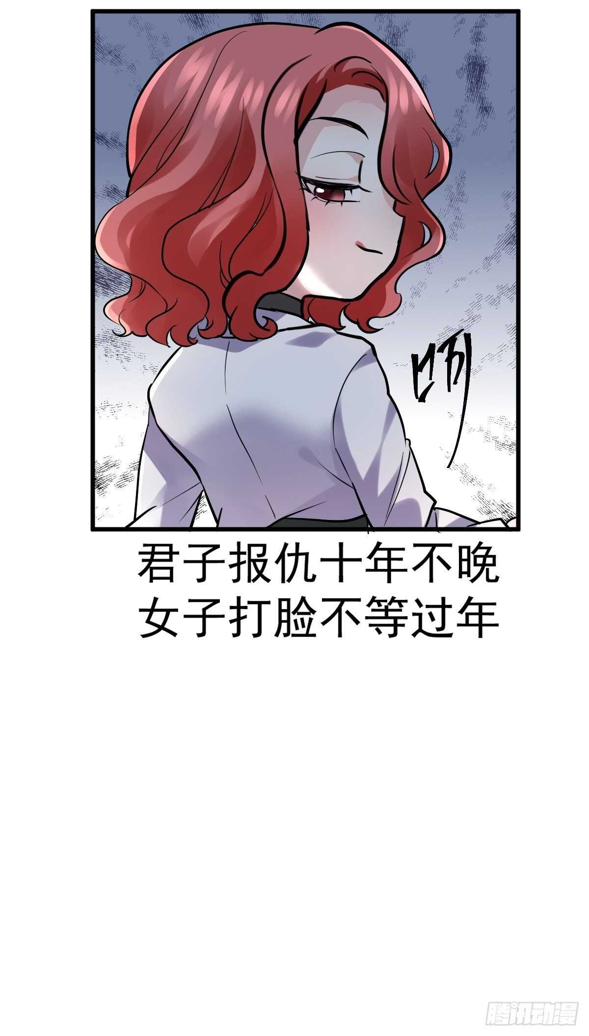 正品VS赝品52