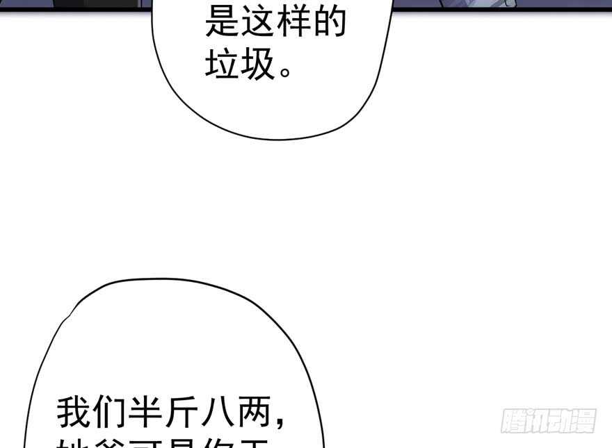 人生的高光时刻23