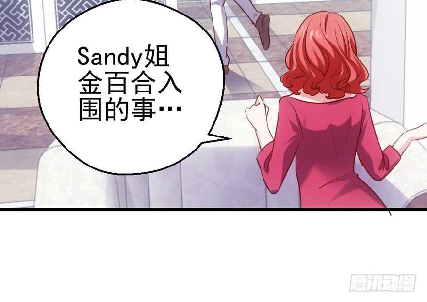 场景再现71