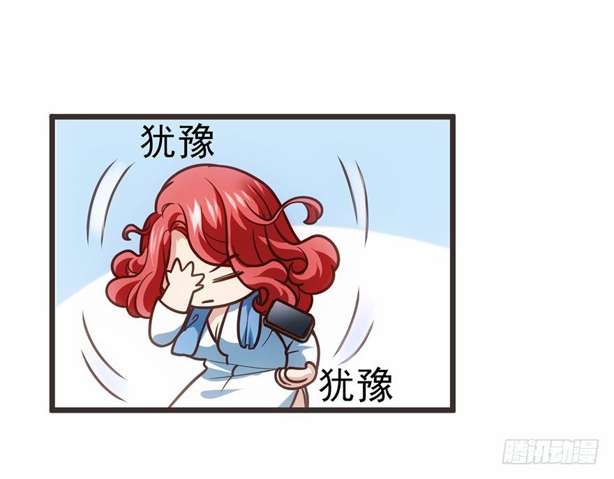 环绕立体声2