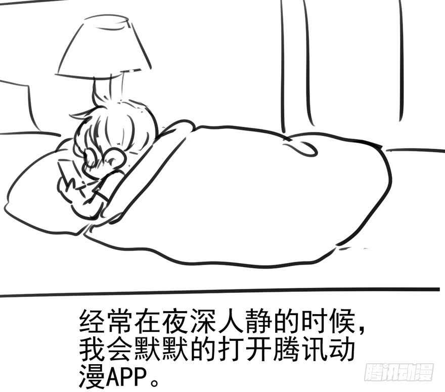 前任现任面对面94