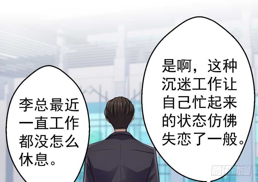 女神再现64