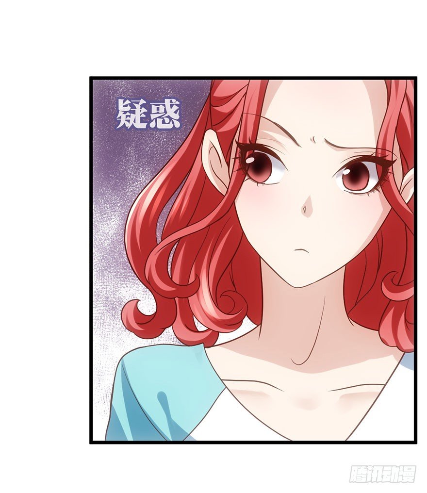 一点小摩擦54