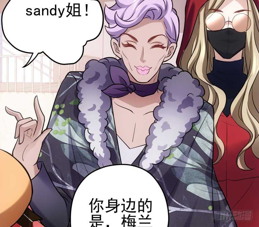 宝贝我美吗54