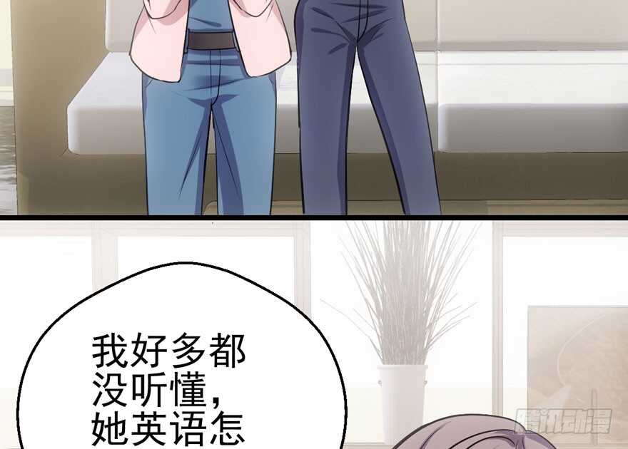 美丽也是一种罪过82