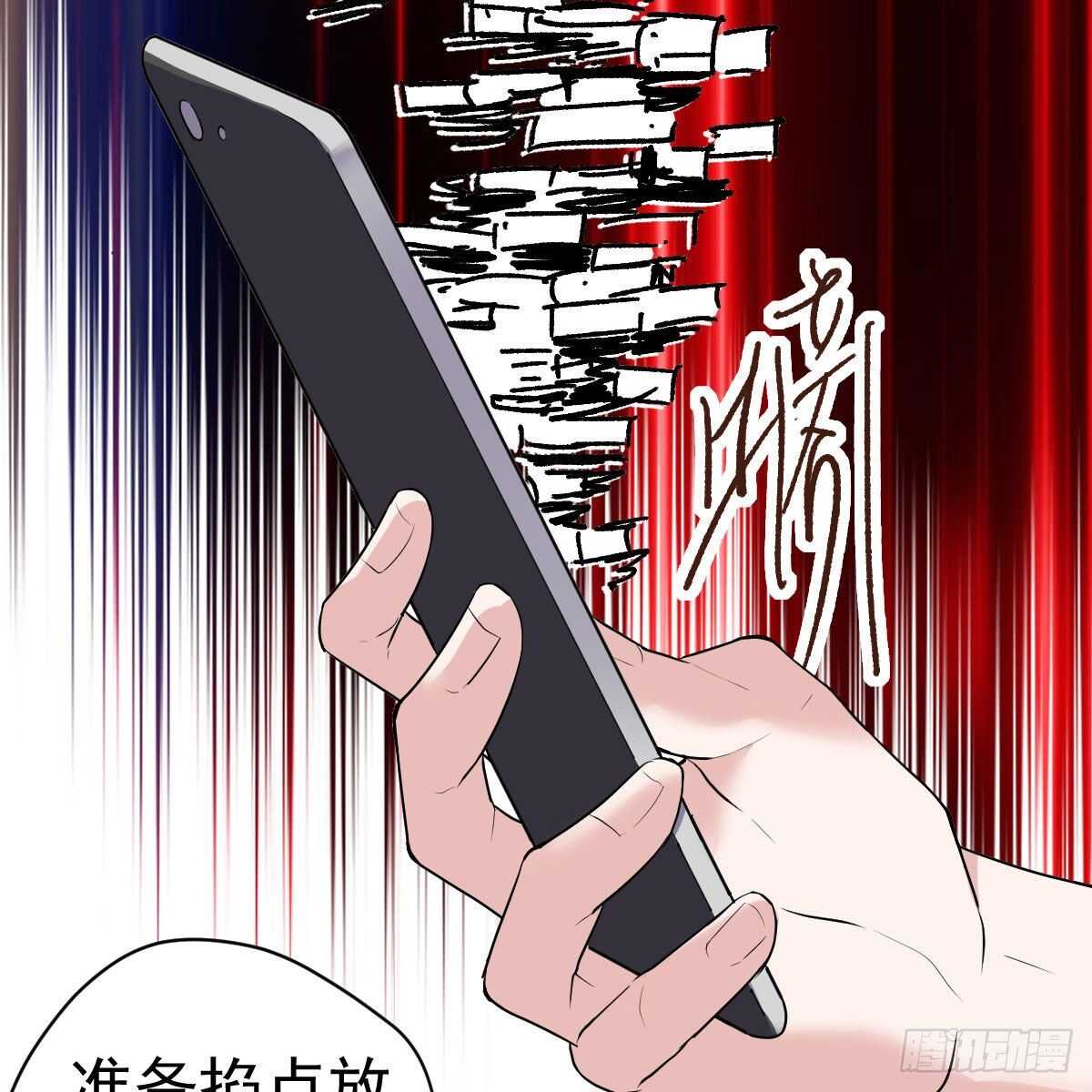 风起云涌17