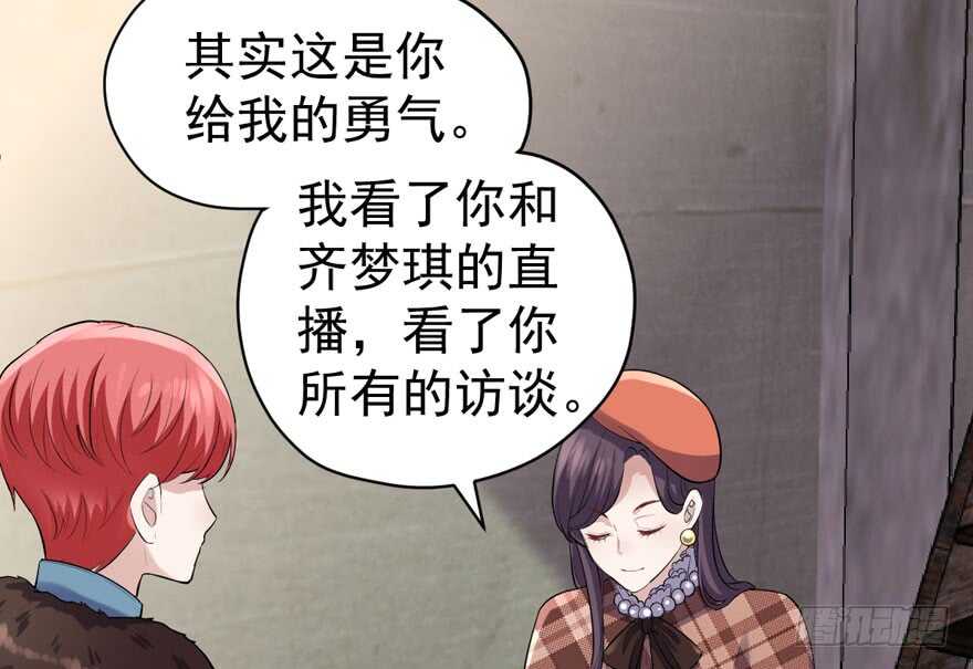 蝴蝶效应，化茧成蝶47
