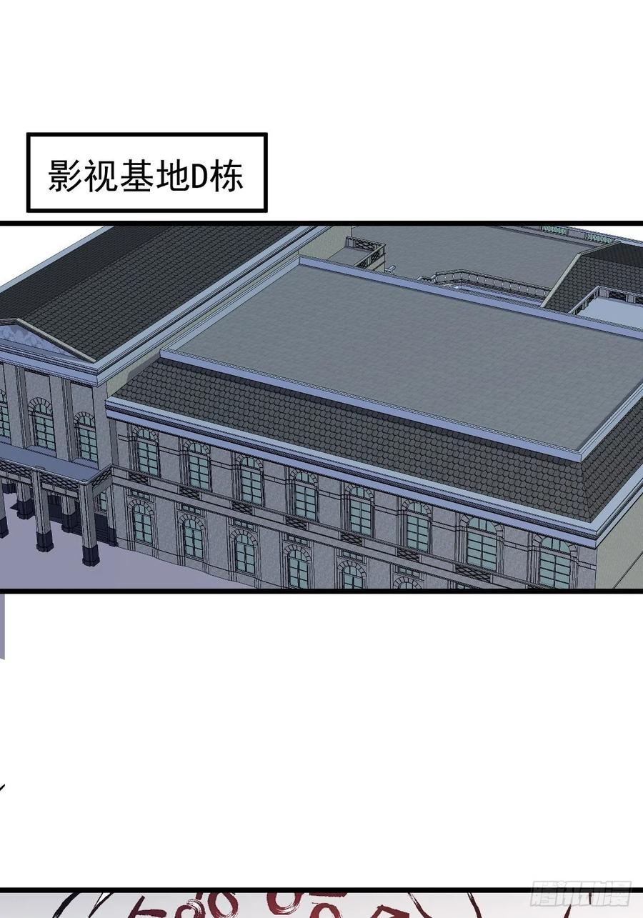 领证有个流程2