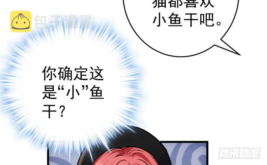 峰回路转又见它17