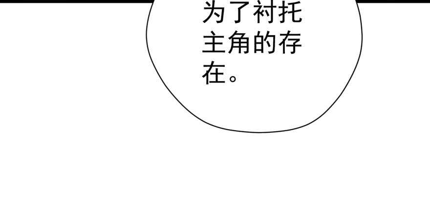 人形迫击炮22