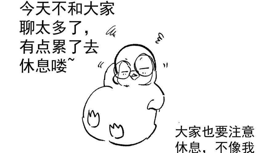 求婚现场113