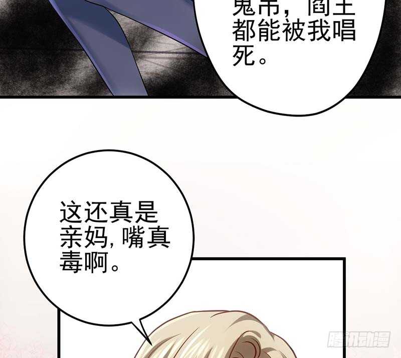 不得了的秘密5