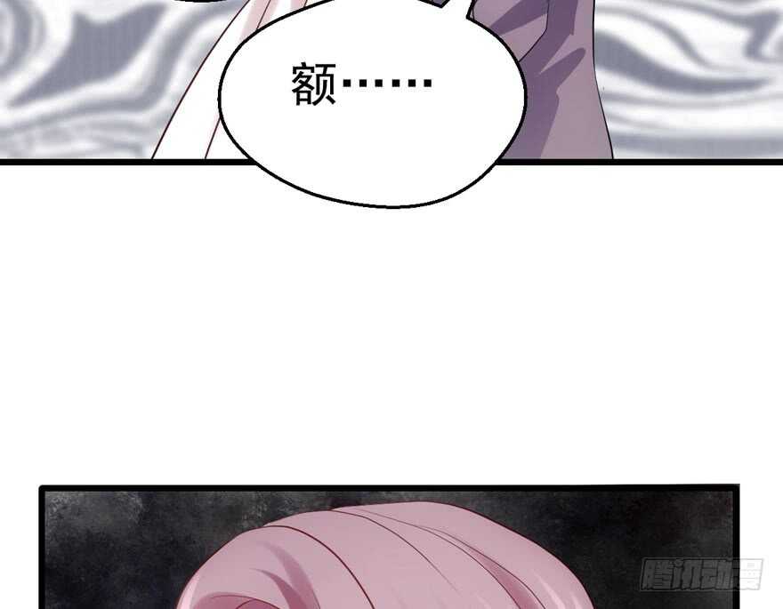最熟悉的陌生人27