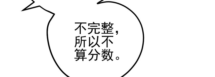 啪叽啪叽44