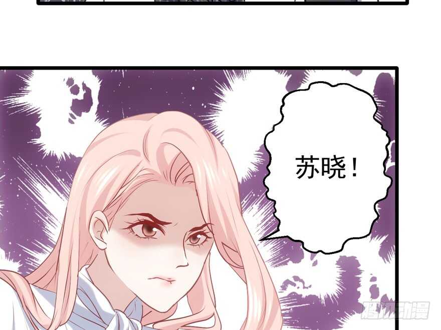 谁便宜呀你便宜74