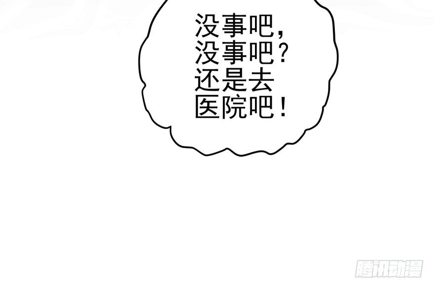 肖简与猫67