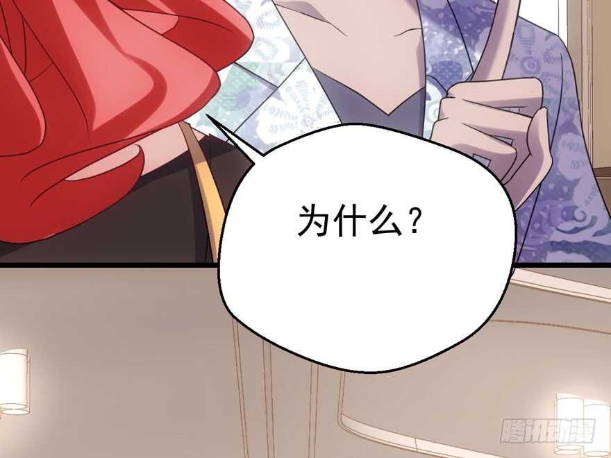 男子气概我sandy姐108