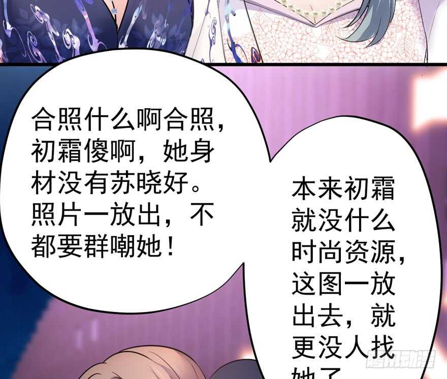 基因激活指令8