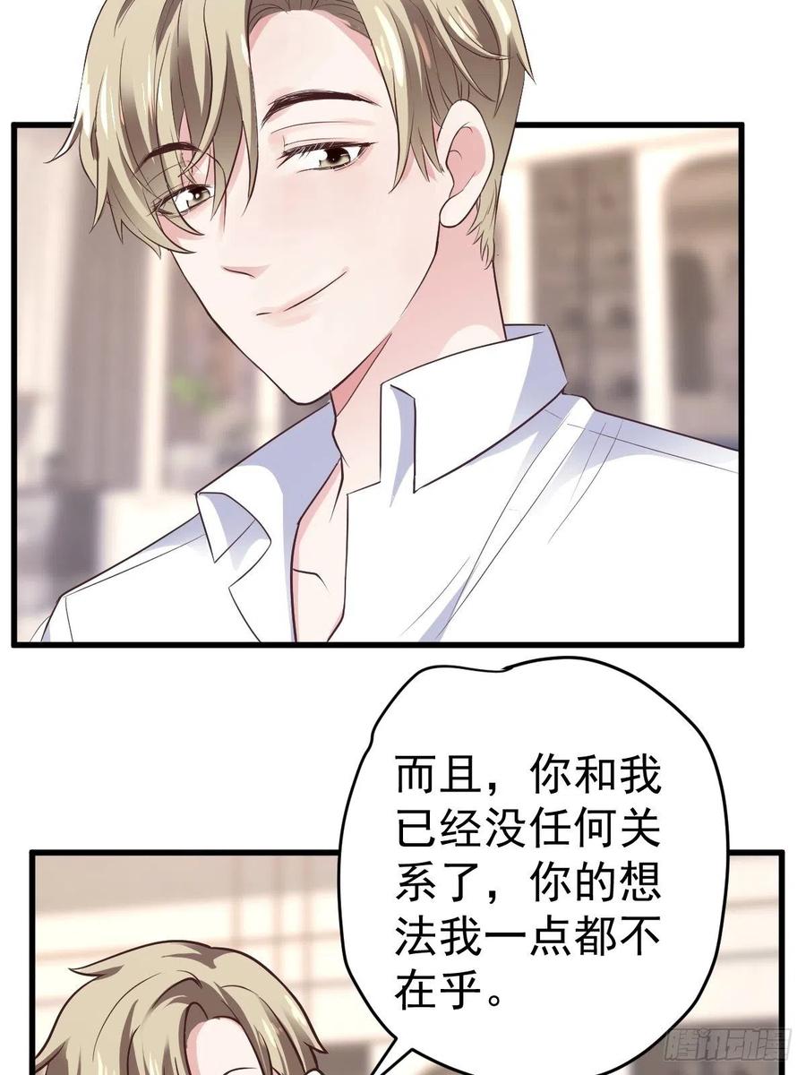 比心心~40