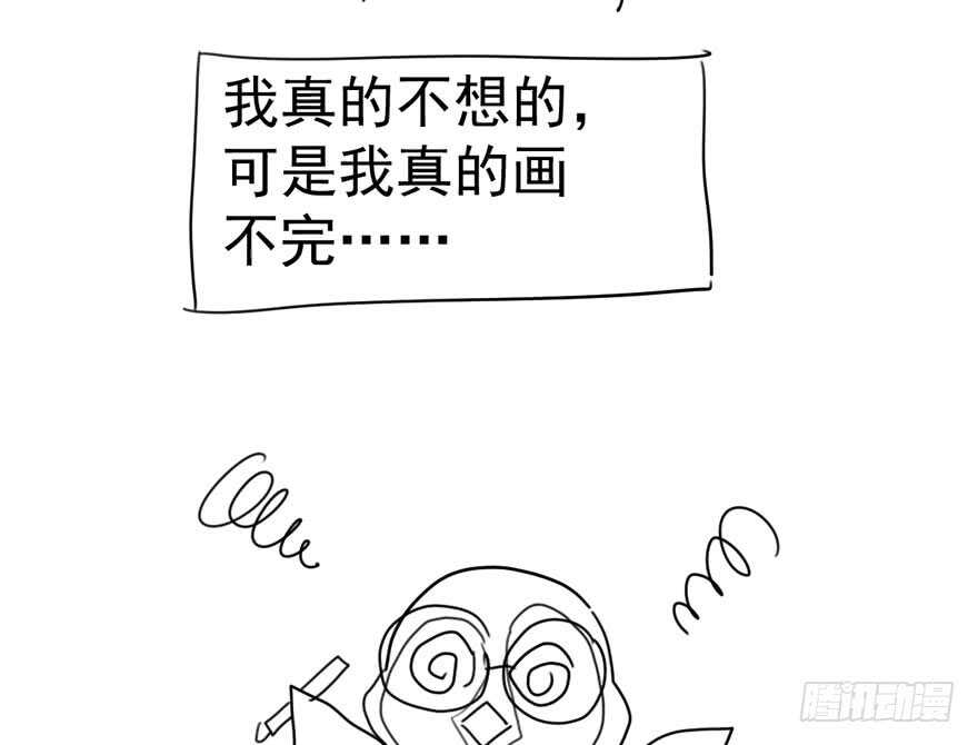 少年的情怀总是诗128