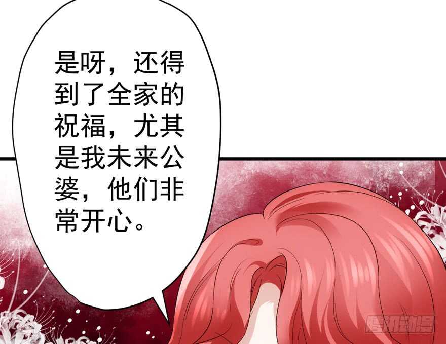 婊里如一34