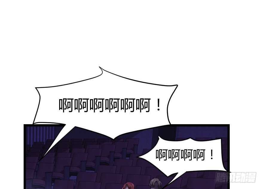 完美约会的一天101